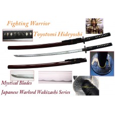 New Handmade Battle Ready Razor Sharp Japanese Samurai War Lord Toyotomi Hideyshi Wakizashi Katana Sword